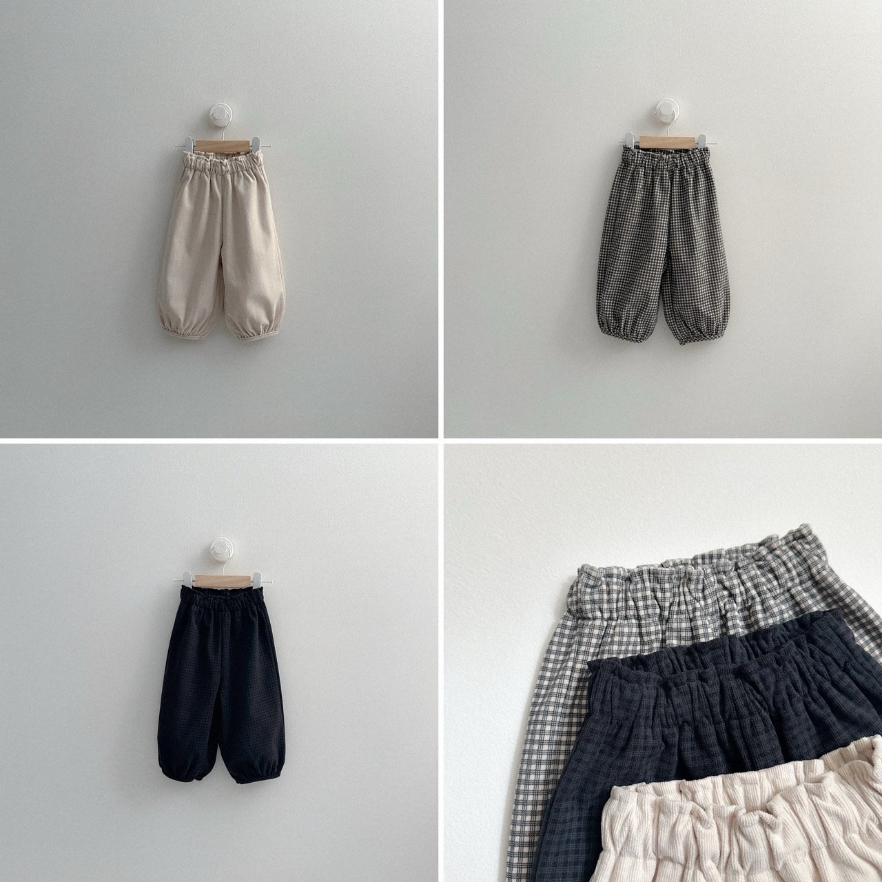 Mnirobe | Bonbon balloon pants