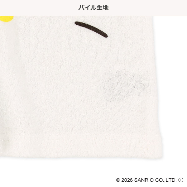 🇯🇵預訂 日本直送🇯🇵Hello Kitty毛巾料背心燈籠褲套裝