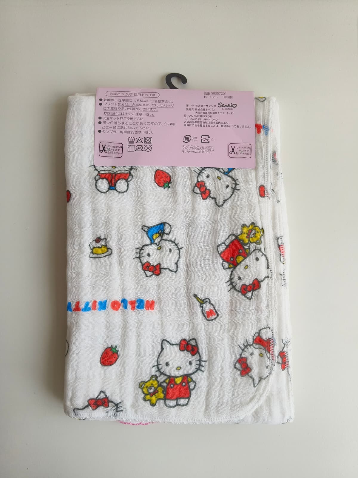 Sanrio Baby多重層紗紗巾