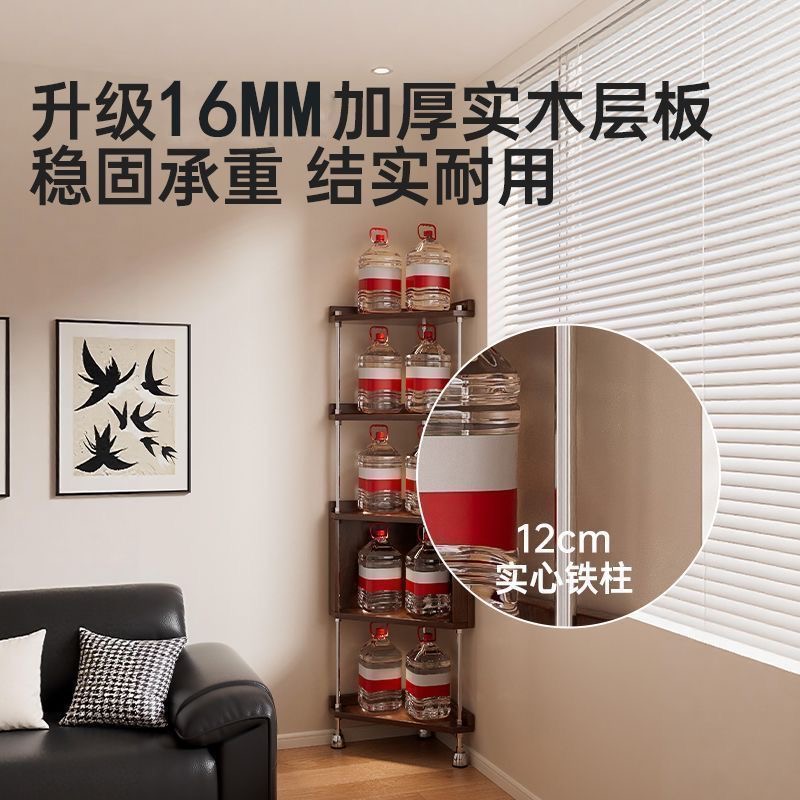 客廳置物展示架 家用靠牆轉角書架 角落裝飾擺件多用途收納架shelf
