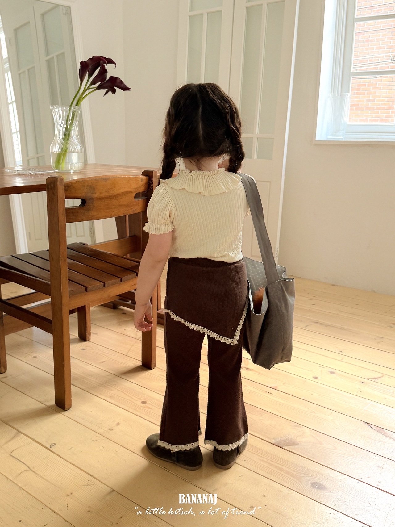 Bananaj | Jardin Skirt pants