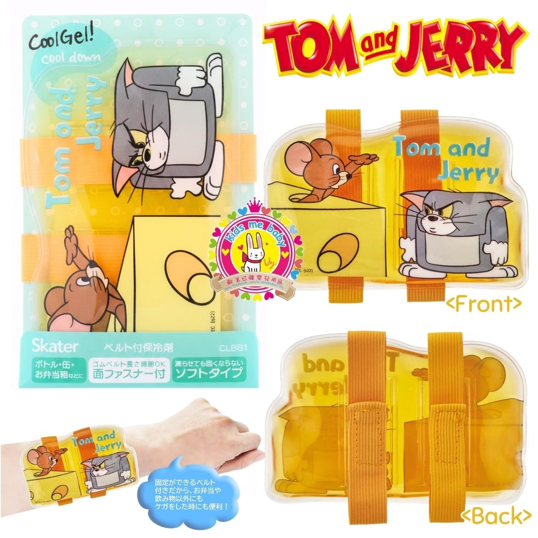 Tom & Jerry 湯姆貓與傑利鼠 可重用保冷劑 冰種 附固定帶 ⏰ 預購商品 - 歡迎查詢到貨期 ⏰