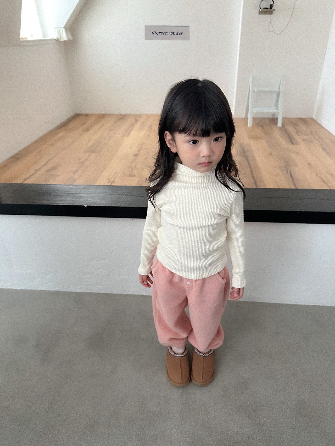 Digreen | Soboro Pants 