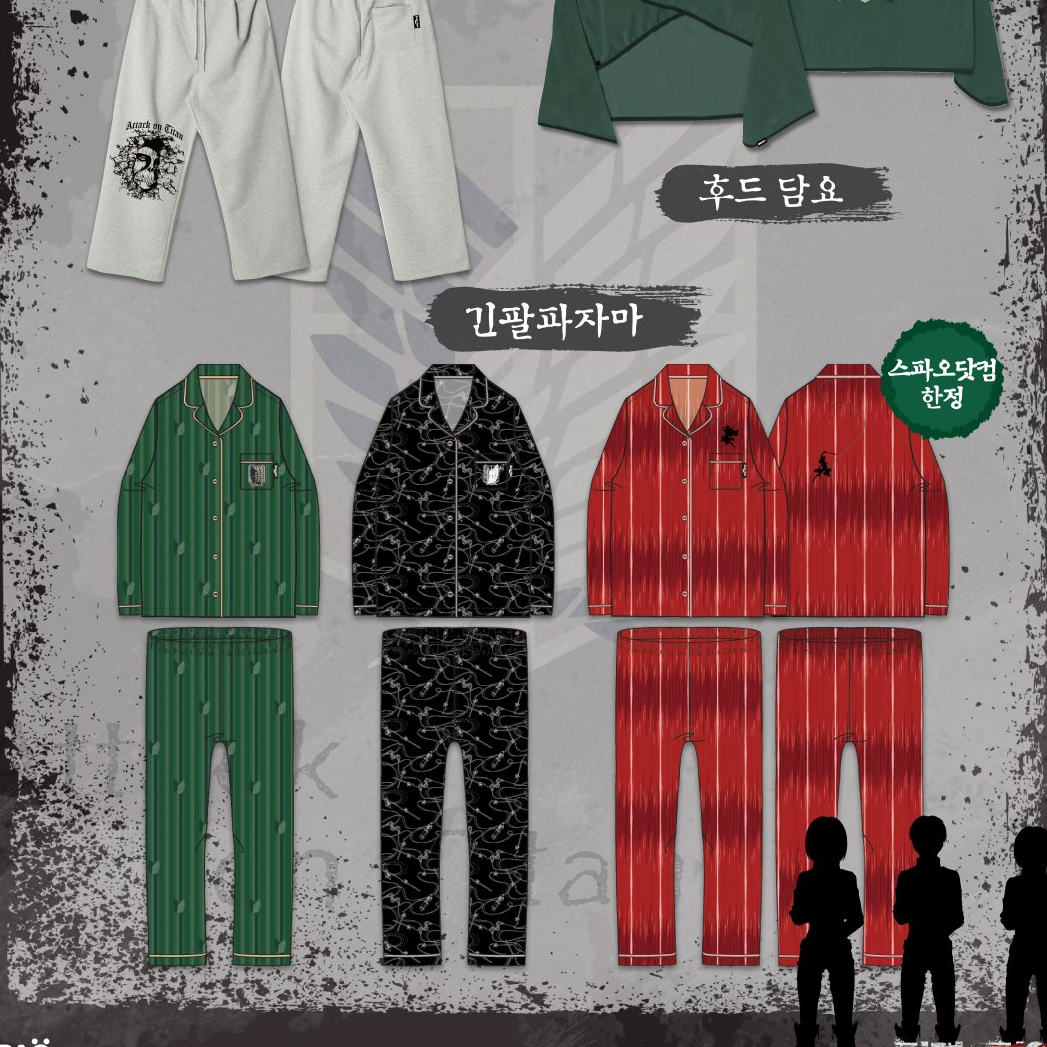 [進擊的巨人 x SPAO] 2026 長袖睡衣 (3款)