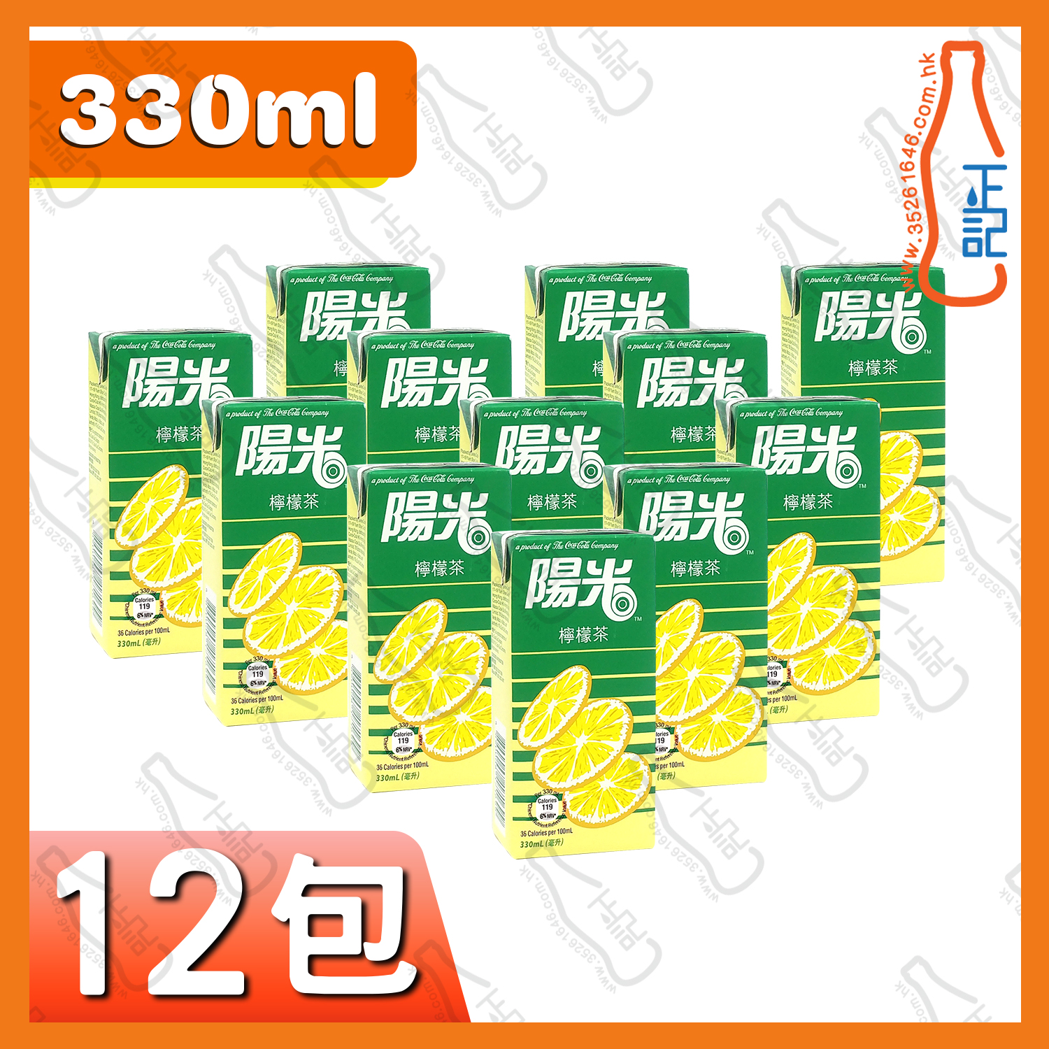 ==(大)陽光檸檬茶 330ml x【12包】/份