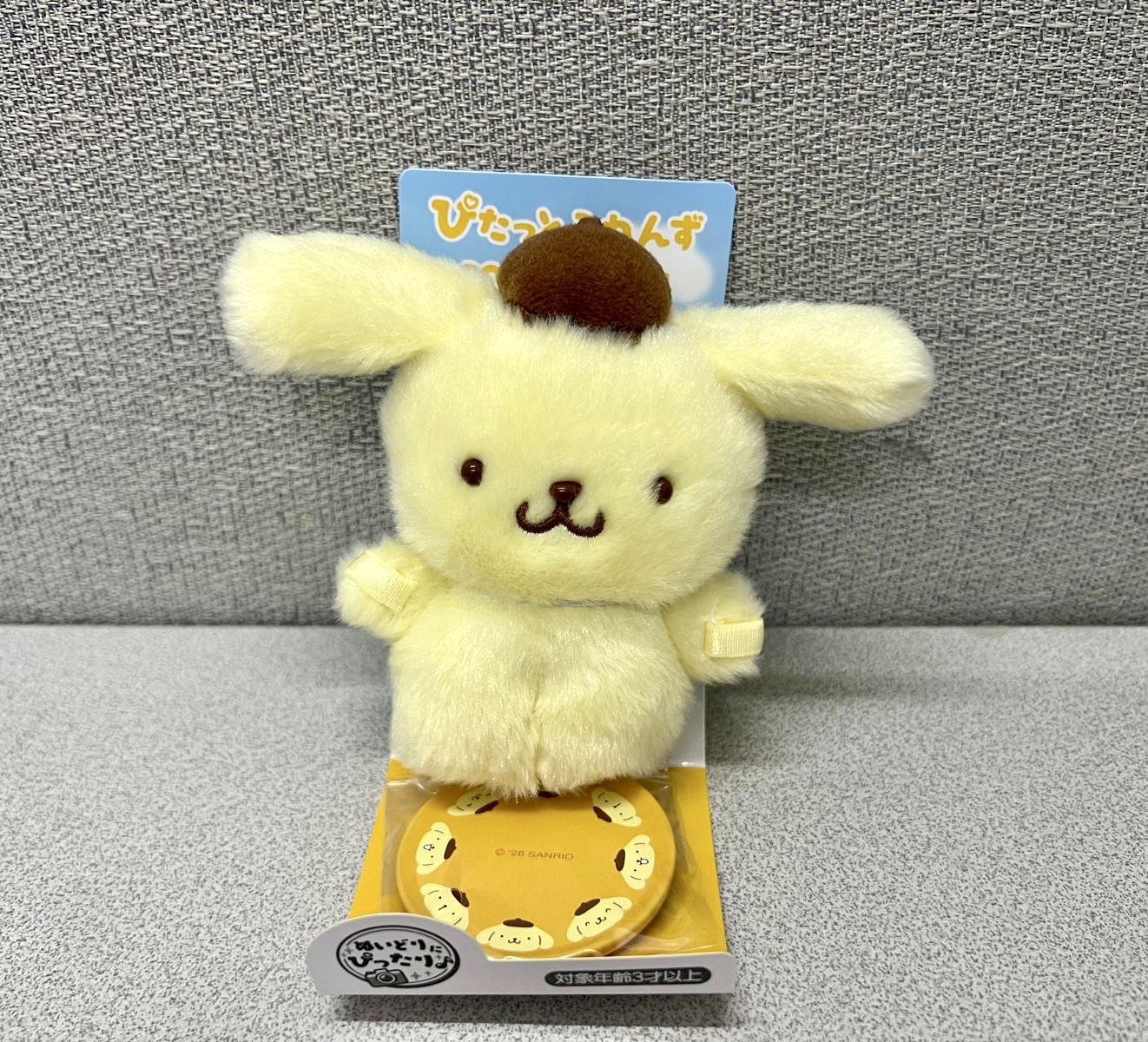 🎌日本直送🎌 Sanrio 膊頭磁石公仔