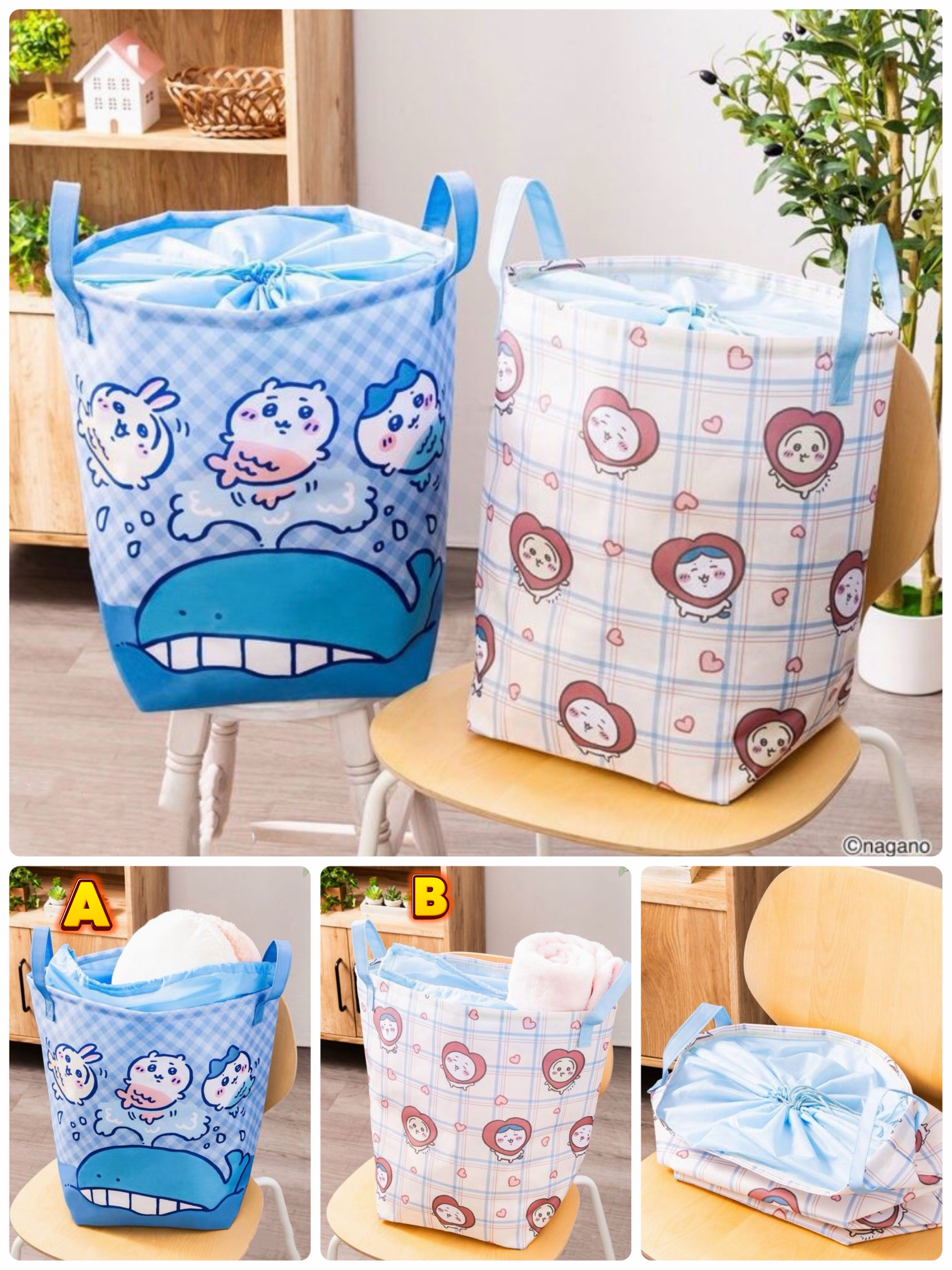 ☆現貨☆日本直送 Chiikawa可摺疊衣物收納籃