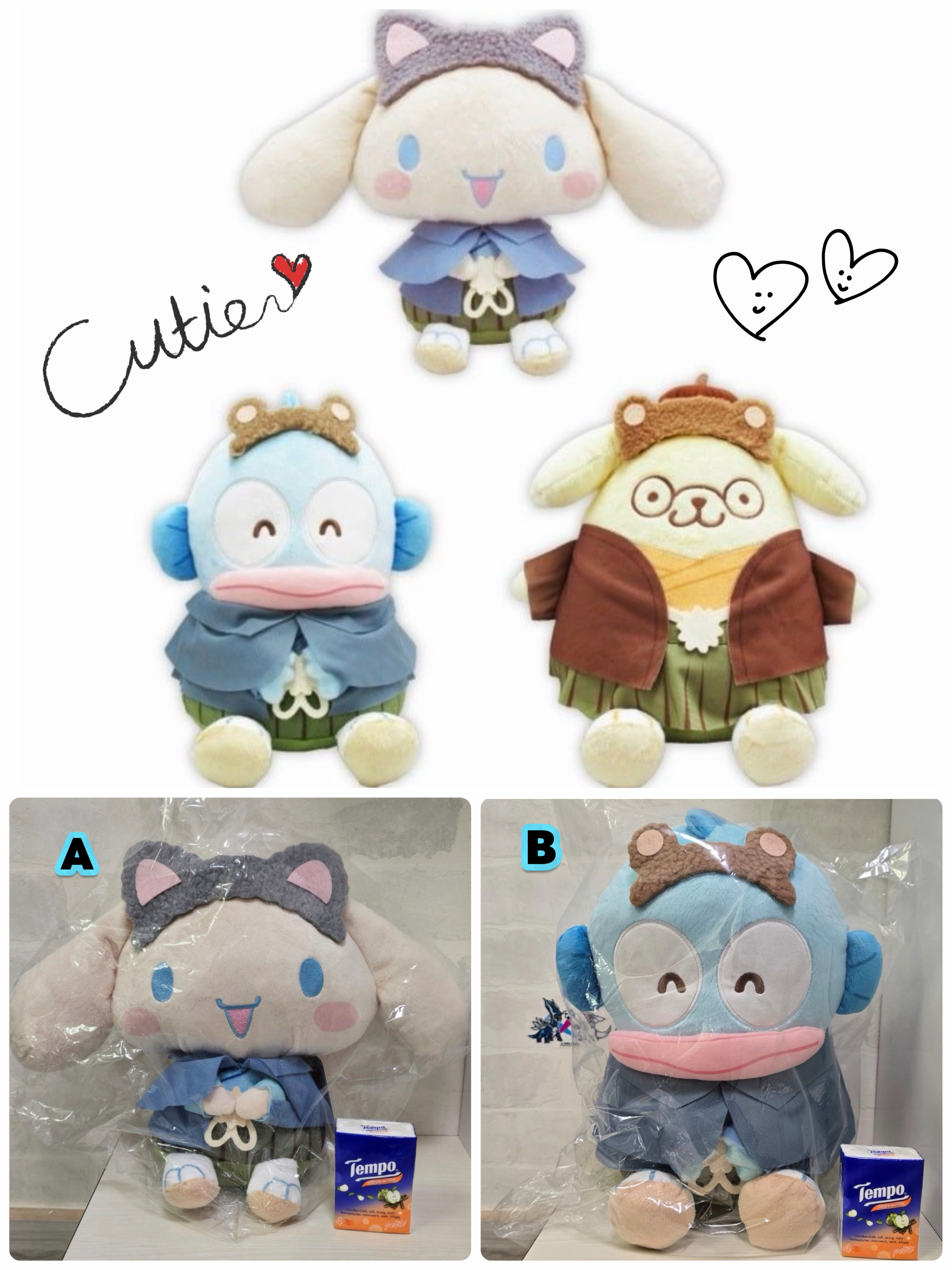 ☆現貨☆日本直送 Sanrio 江戶時代造型玉桂狗 水怪大公仔