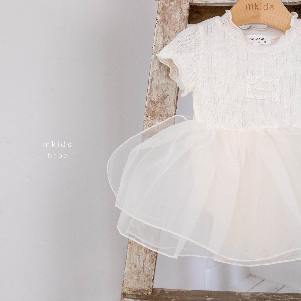 🇰🇷Mkids 包屁裙