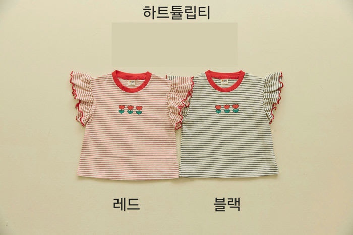 🇰🇷OrangeMom tee