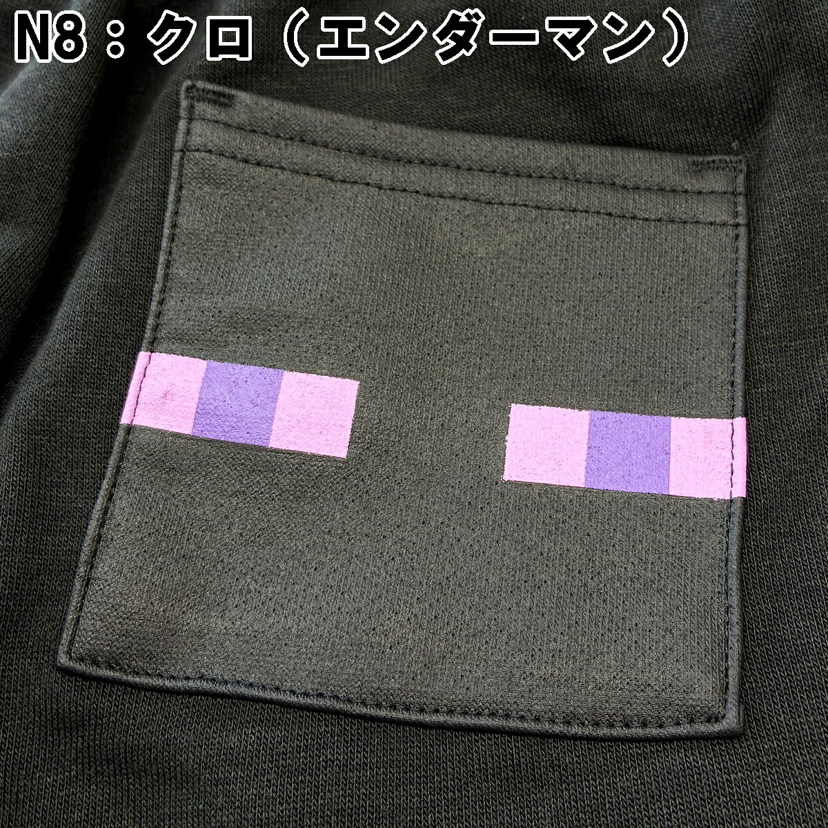 【⭐訂購⭐】🌀 🇯🇵 日本直送 #Minecraft 短褲［2款選］🌀 [PLGA-0042] [260805]