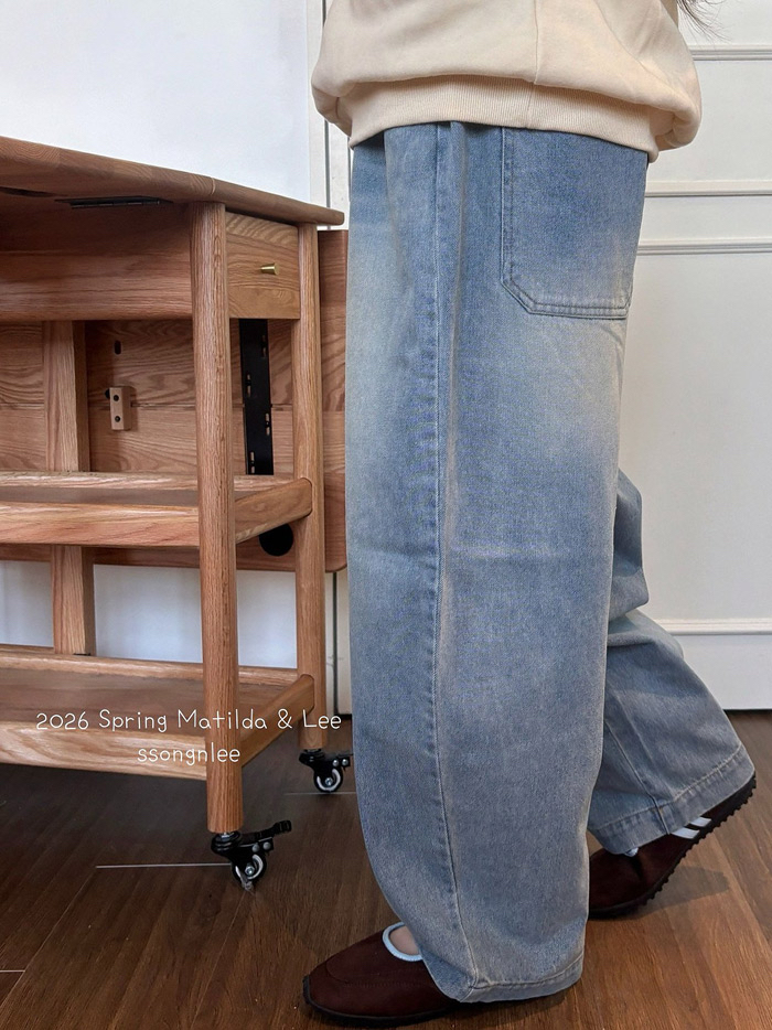 🇰🇷Matilda&Lee pants