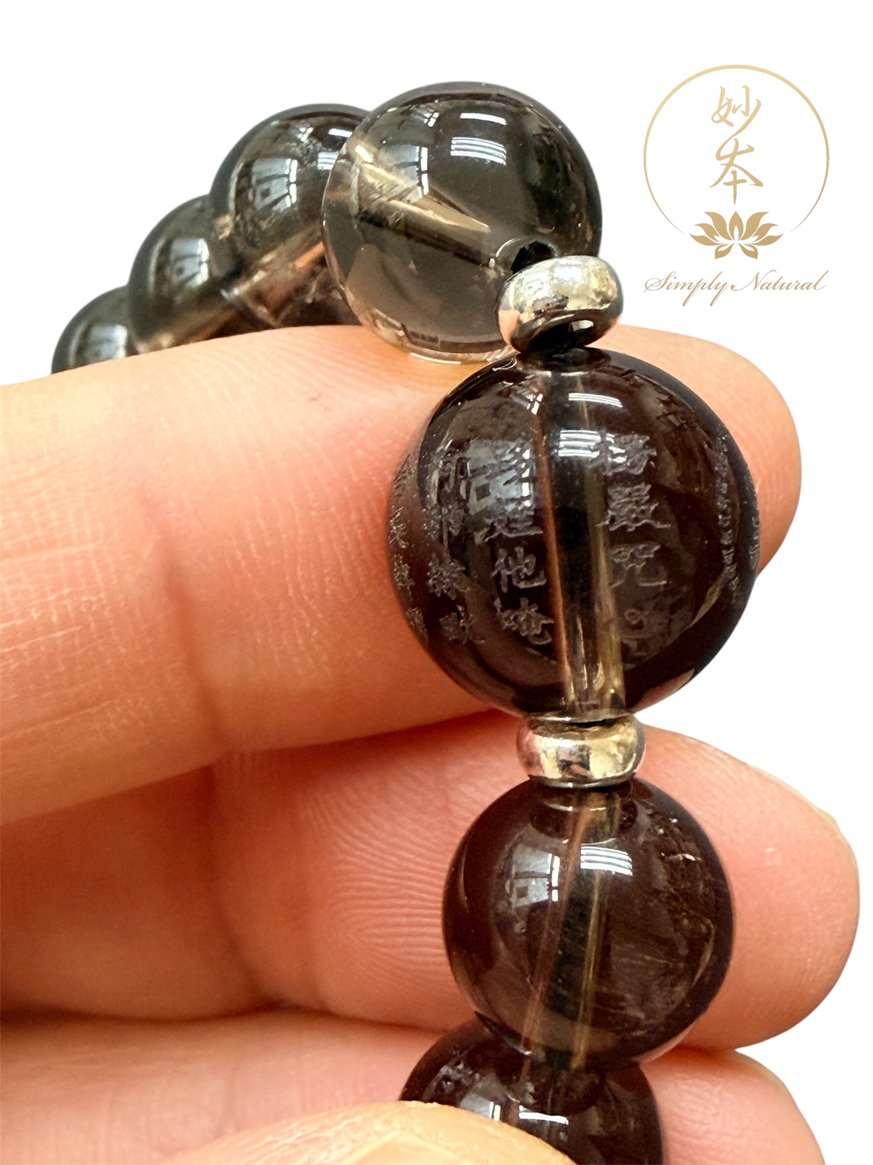 10mm 茶晶手串 配：楞嚴心咒