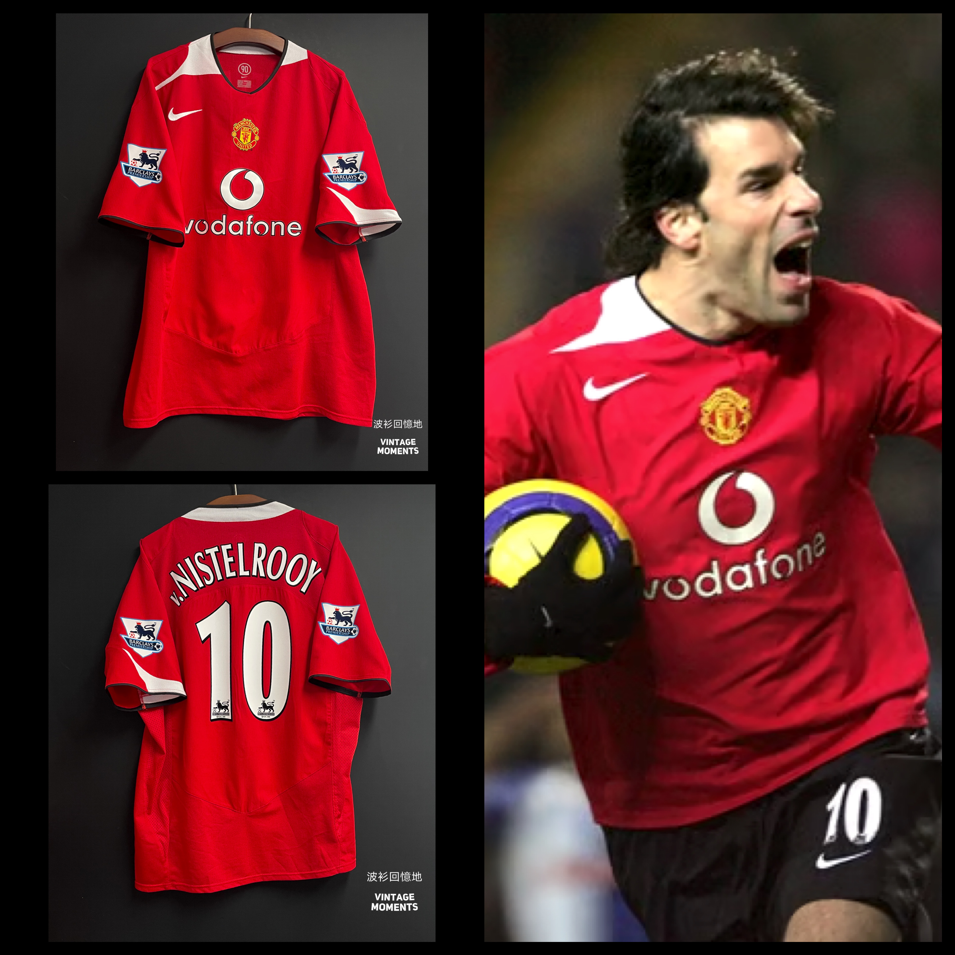 曼聯04/05主場 雲佬 MANCHESTER UNITED HOME VAN NISTELROOY
