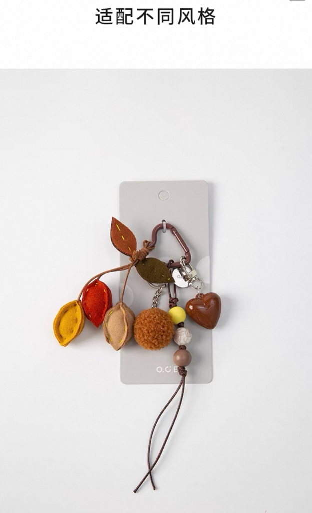 Bag Hanging Accessories 