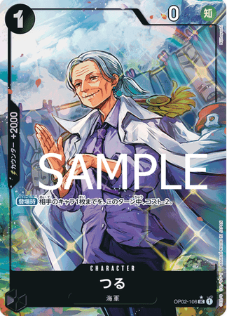 One Piece TCG Card Game - Op02-106 (UC) Tsuru (AA)