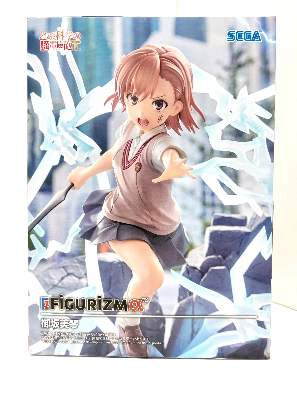 Sega, Figurmiza Figure: A Certain Scientific Railgun T, Mikoto Misaka 科學超電磁砲T 御坂美琴