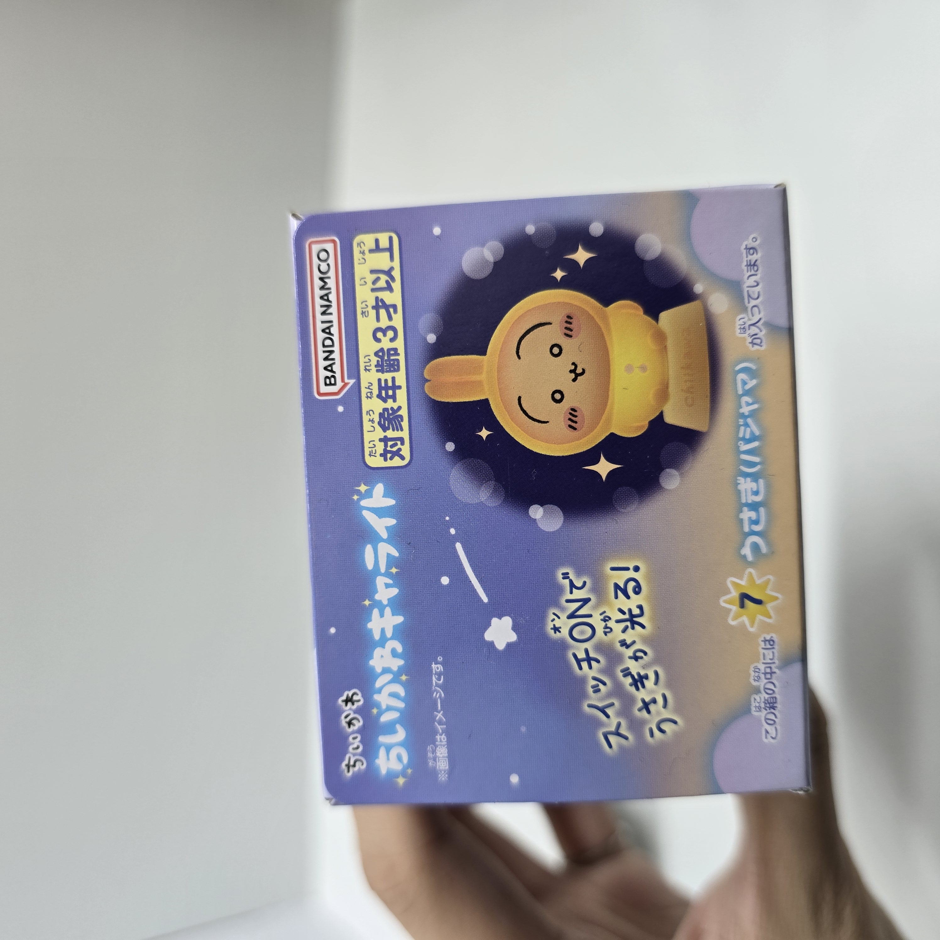 現貨 Usagi 睡衣造型燈