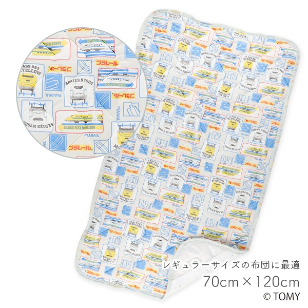 🇯🇵預訂 日本直送🇯🇵新干綫印花涼感絎縫床墊70x120cm