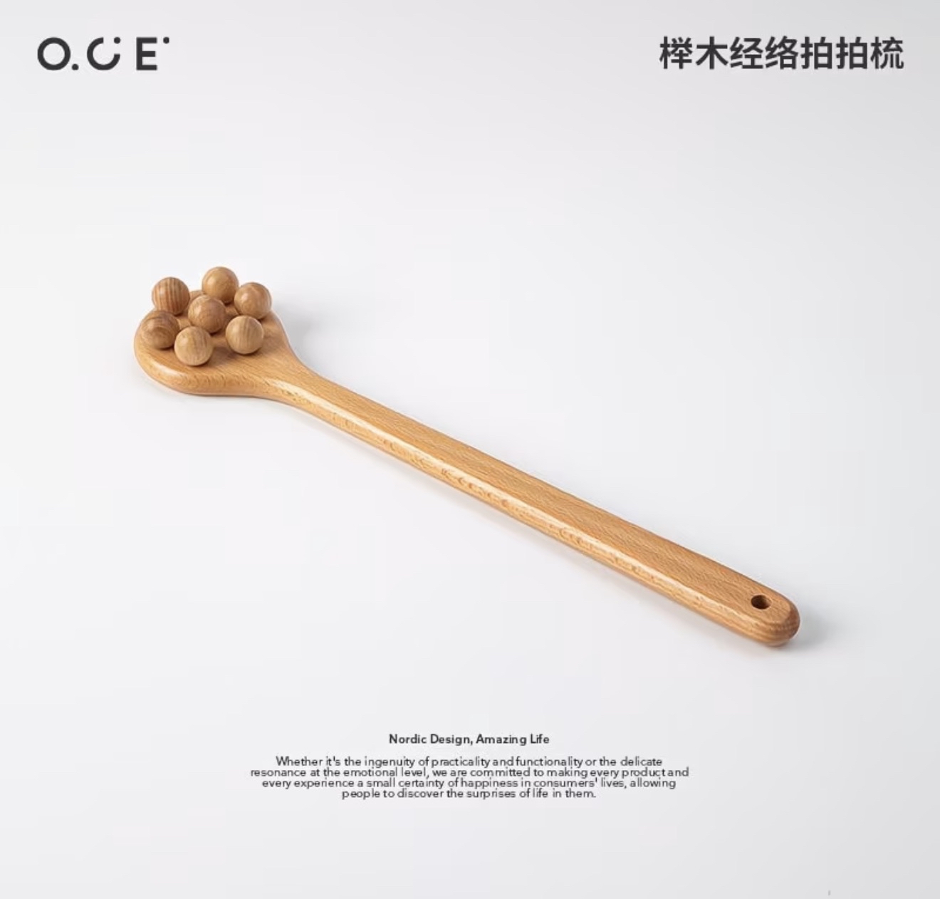 Massage Tools 
