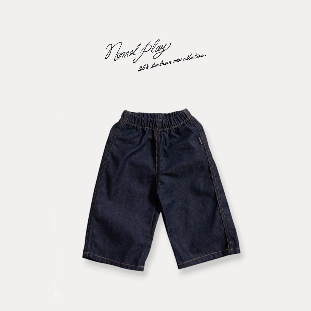 Normalplay | Denim pants
