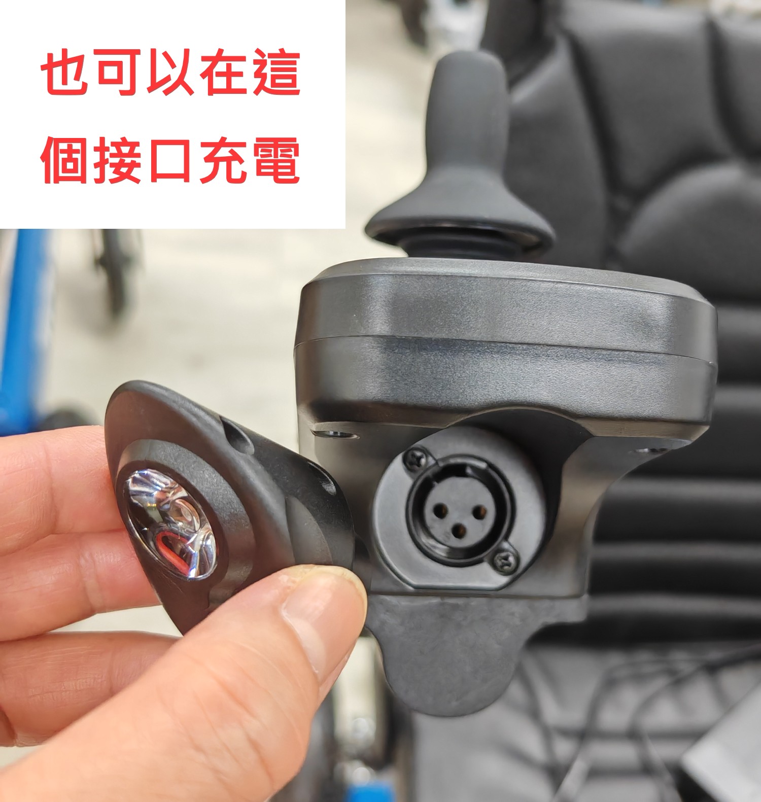 免運費包上門安裝教授使用方法 - 智能廣東話發聲控制器 - 鎂合金電動輪椅 M01D - 升級版 - 藍牙連接搖控- 18AH 鋰電池 - 400W無刷電機 - 電磁鎖車, 上斜落斜放手即停不溜後