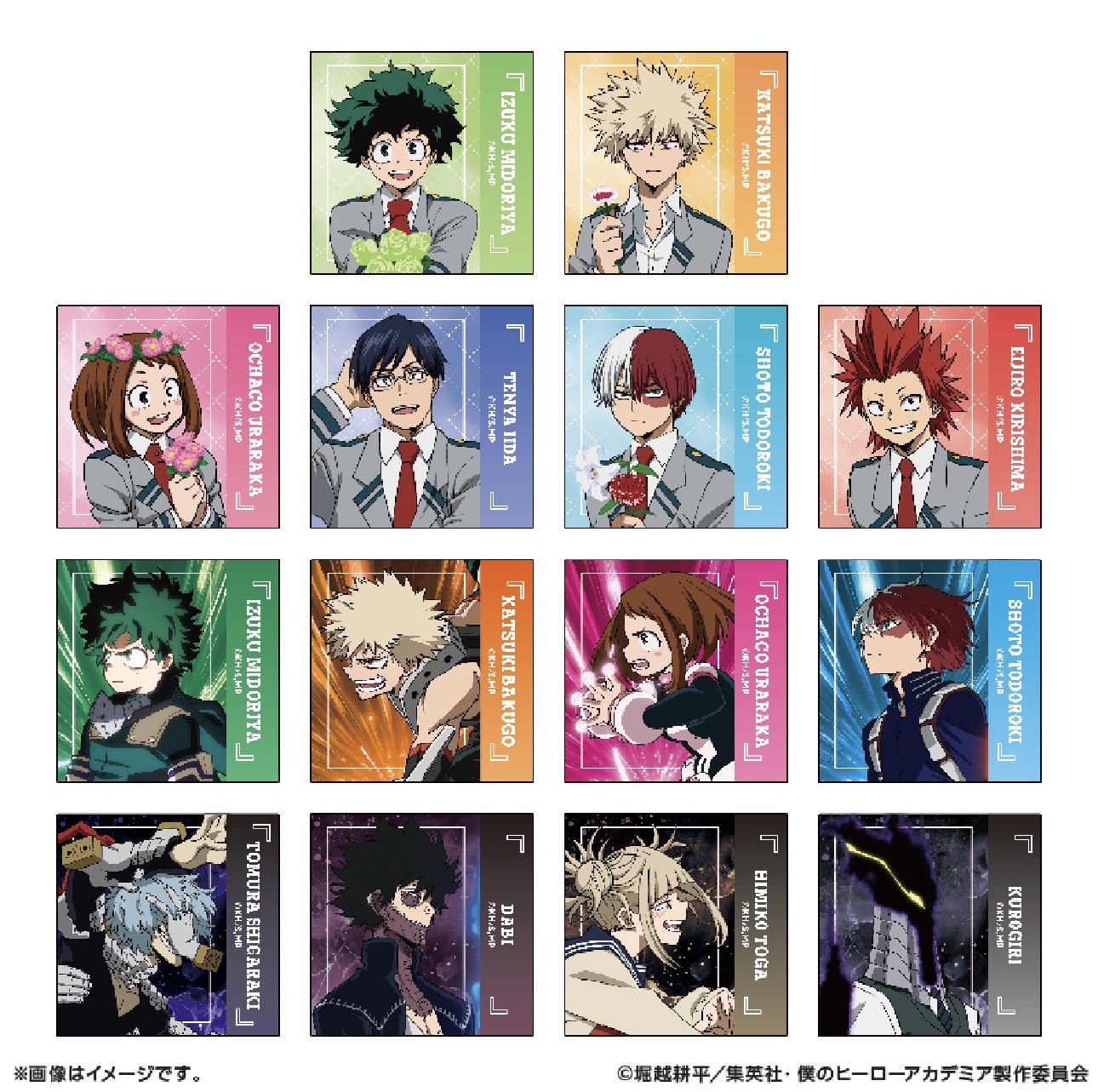 Preorder預9/2026年我的英雄學院10周年記念 貼紙 vol1原盒