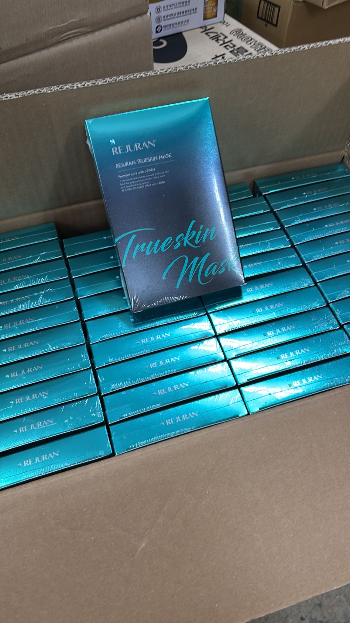 Rejuran 黑盒水光針同款面膜