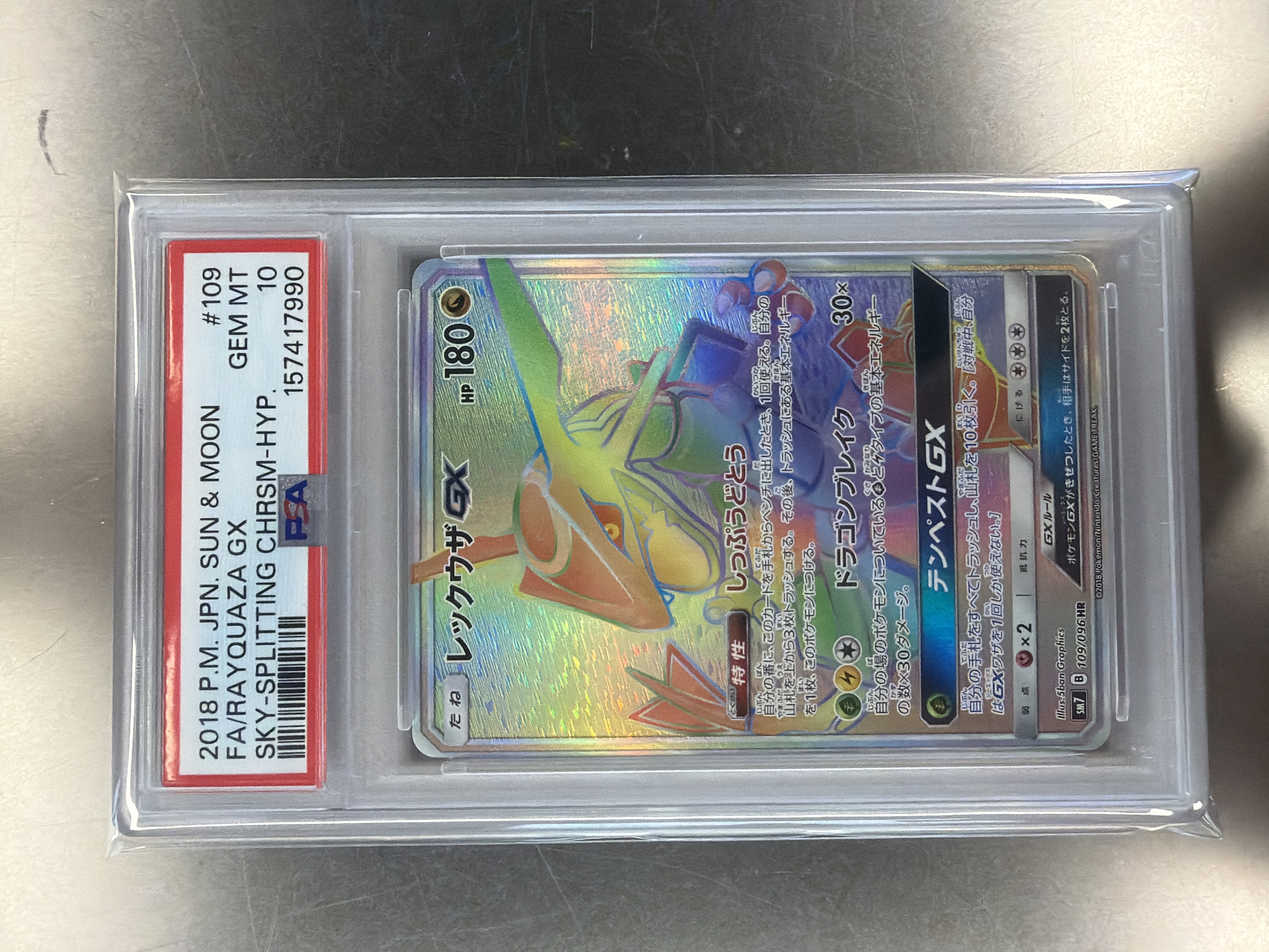 2018 P.M. JPN SUN &MOON FA/RAYQUAZA GX PSA10 #109