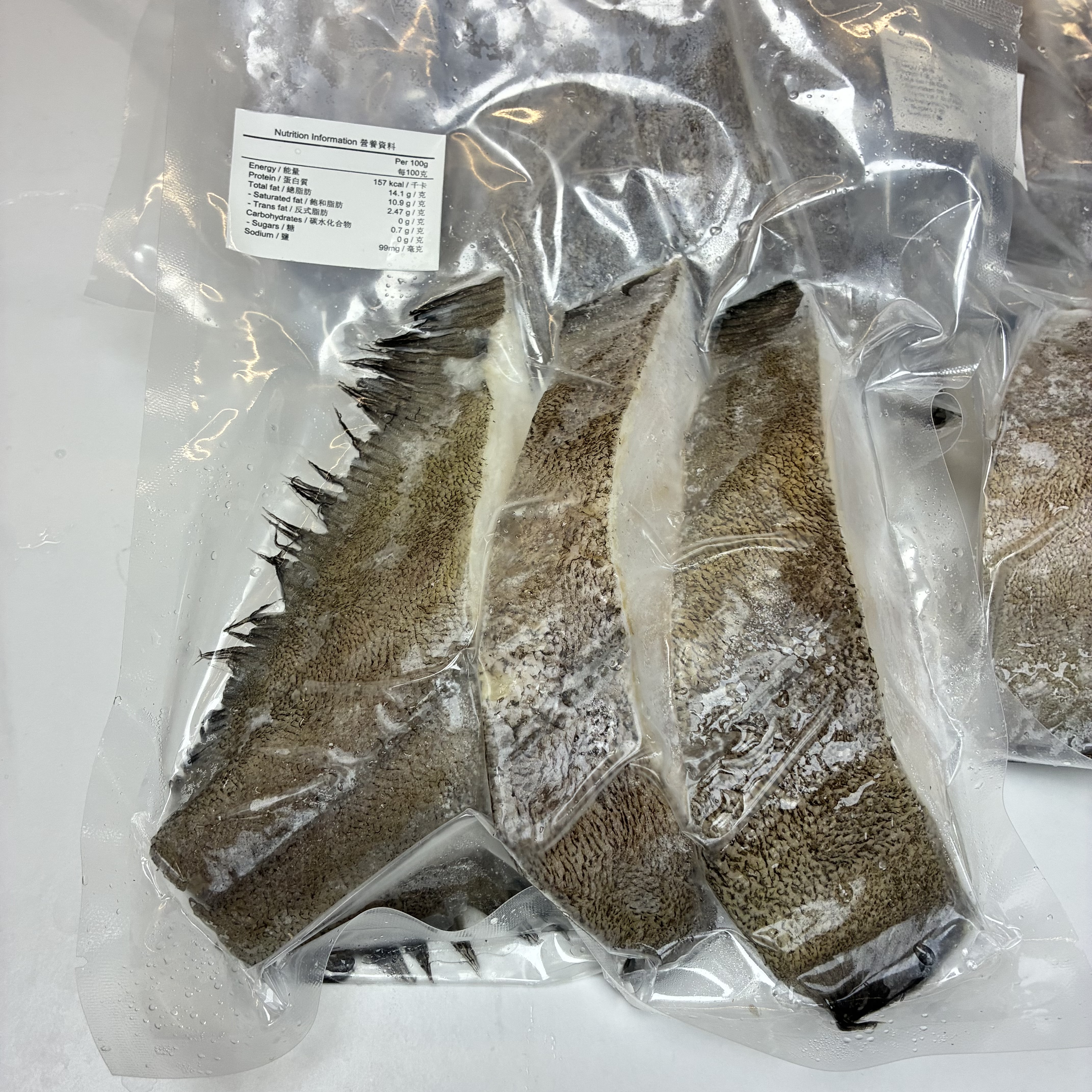 格陵蘭比目魚 400g