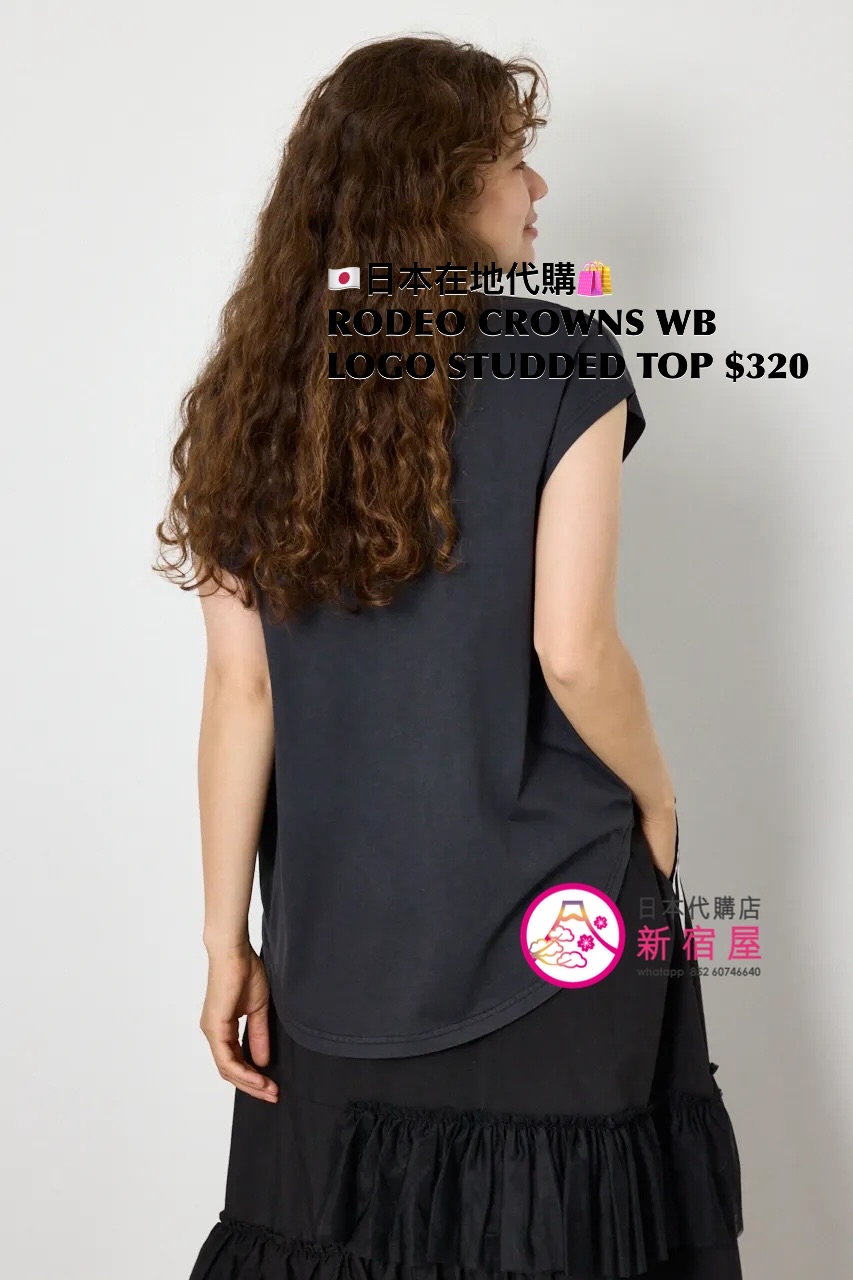 RODEO CROWNS WIDE BOWL LOGO STUDDED TOP