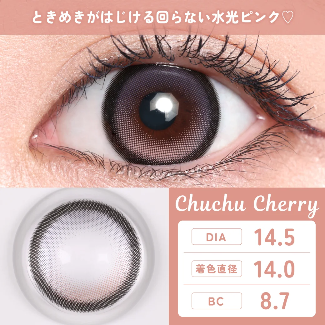 TeAmo - Linkiss Chuchu Cherry (1day/10P)