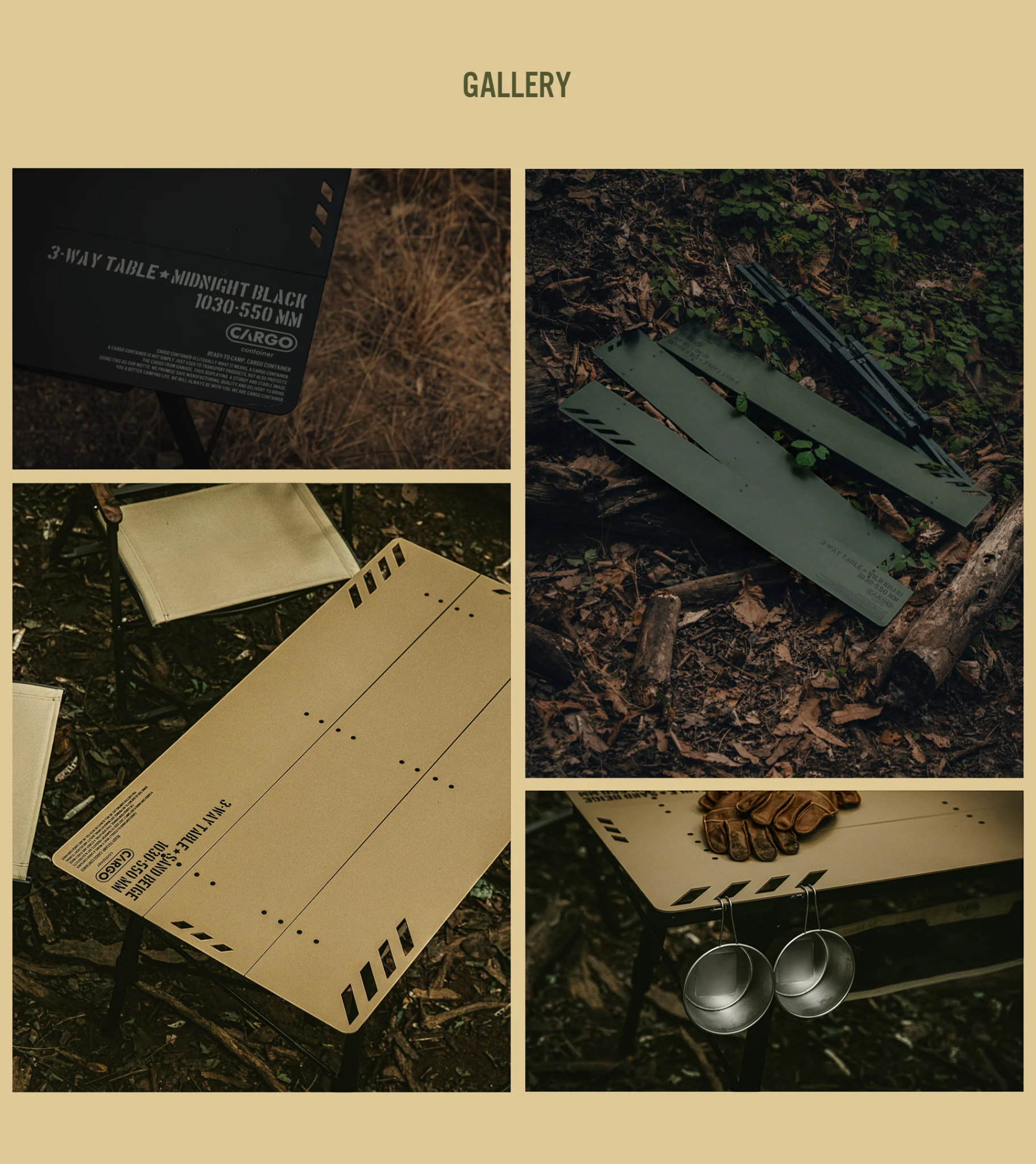 CARGO Container 3-WAY 拼接式摺疊桌