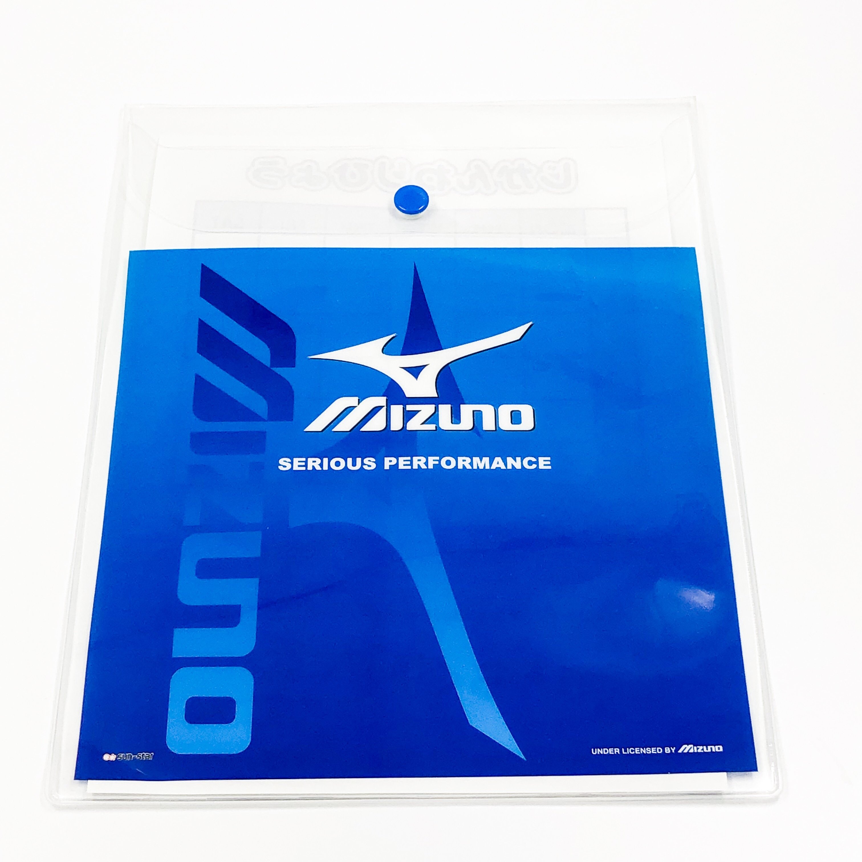 B5 連絡袋 MIZUNO