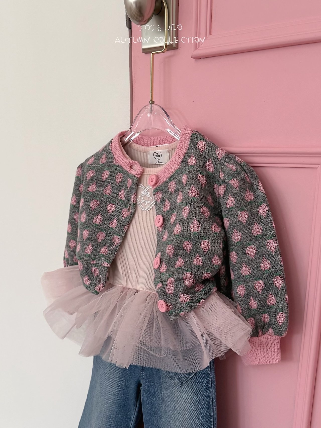 Girls | Mini Berry Cardigan