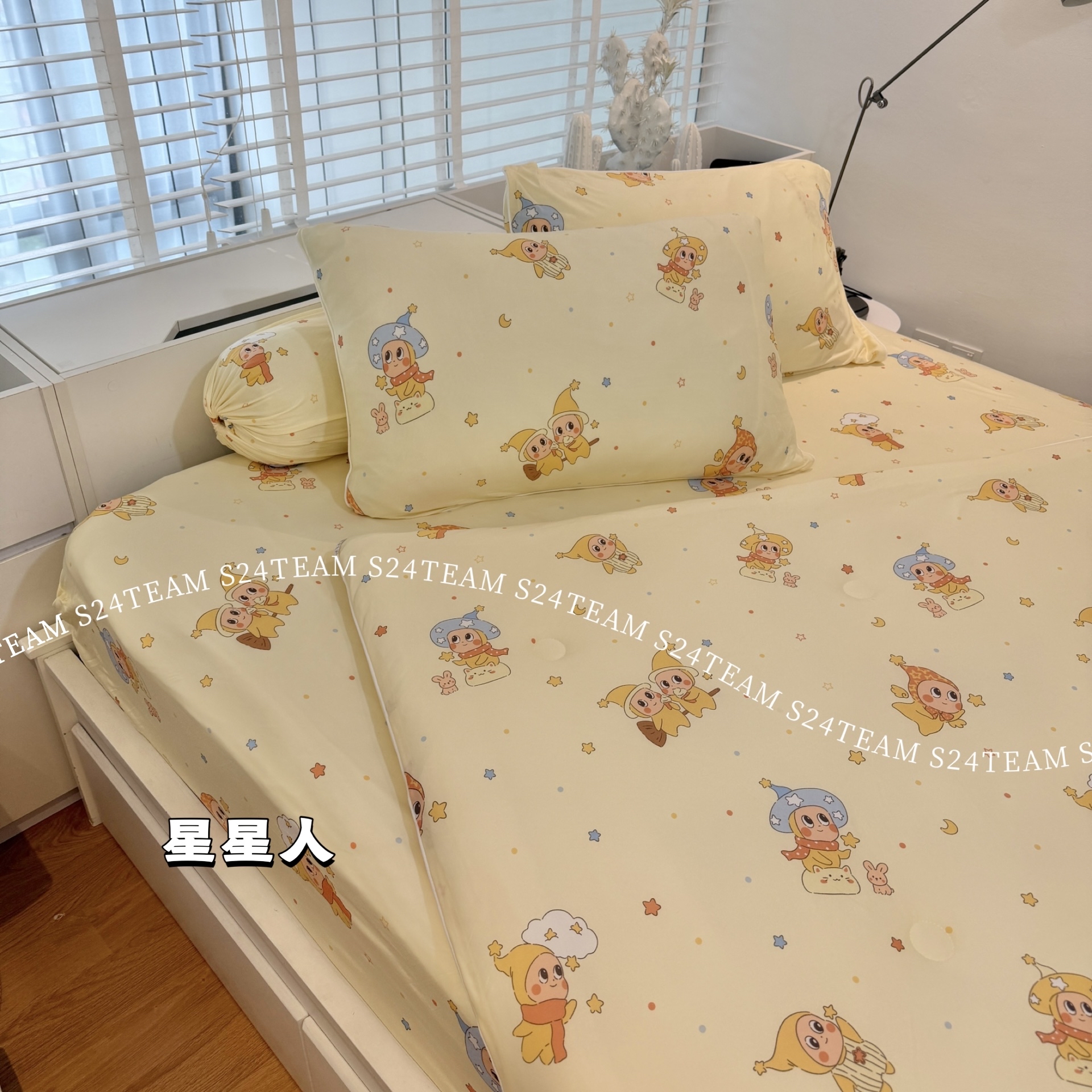 星星人 - K/Q/SS 预订 5月尾到柜 