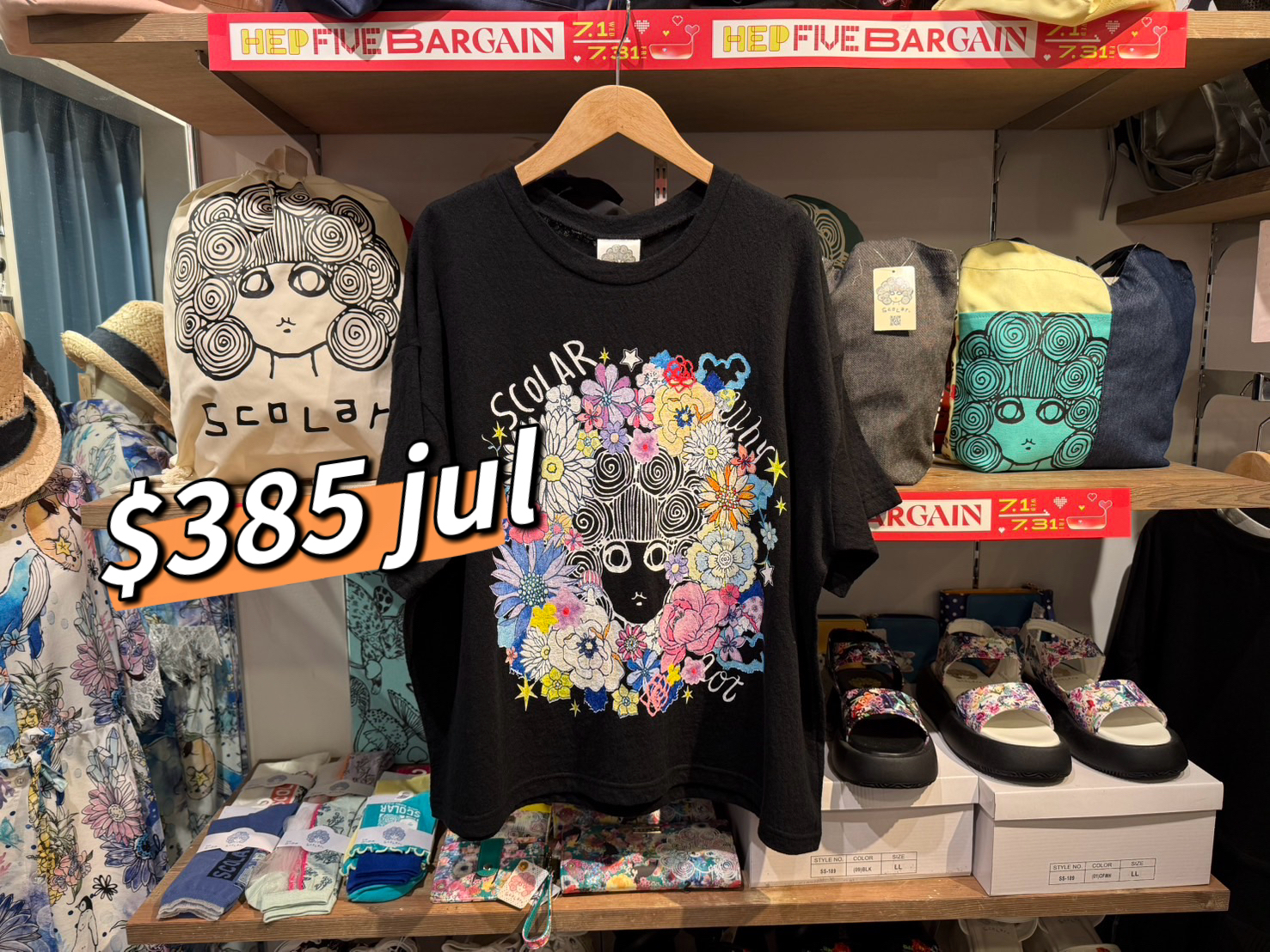 scolar jul 385