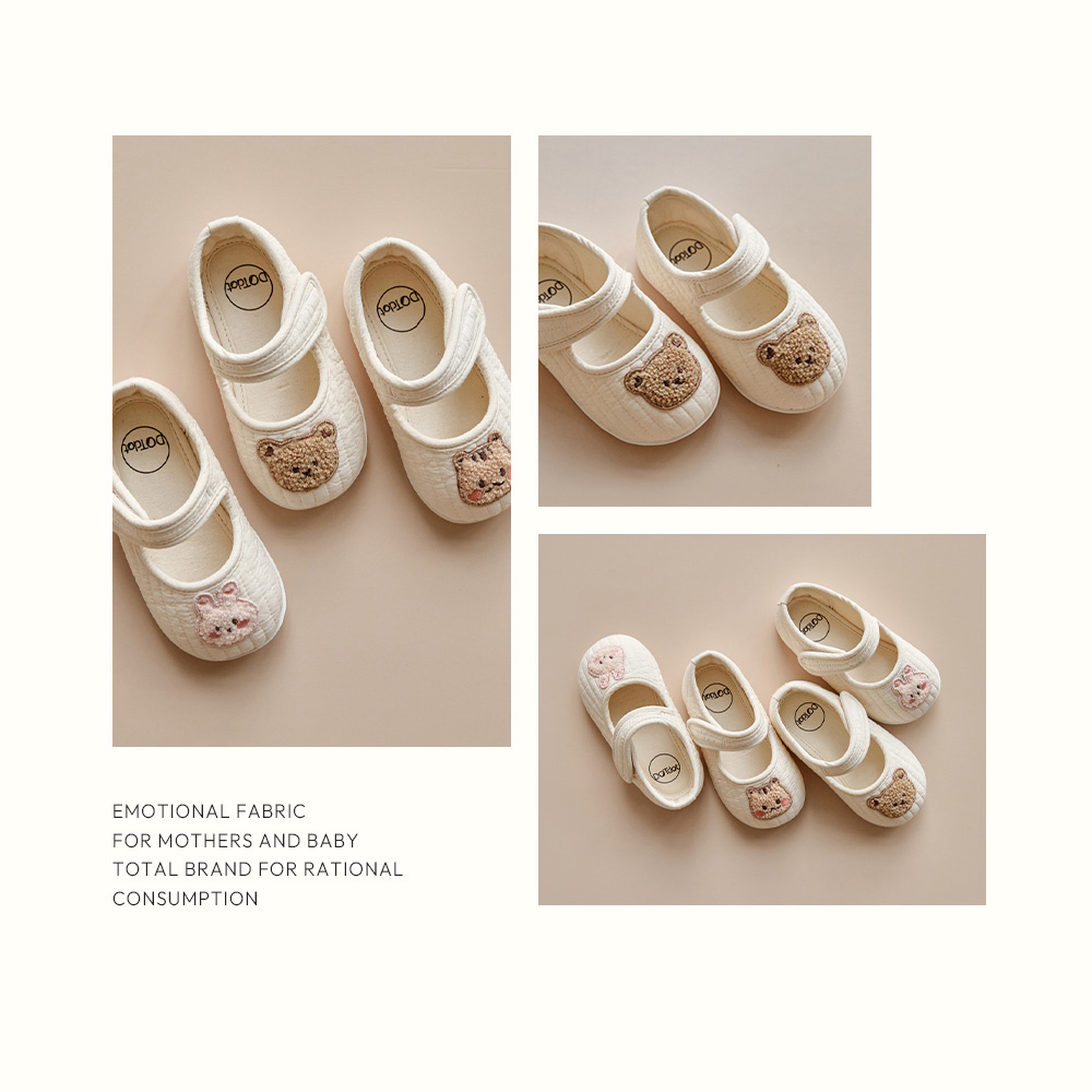 DOTTODOT 絎縫棉系列-瑪莉珍鞋 160