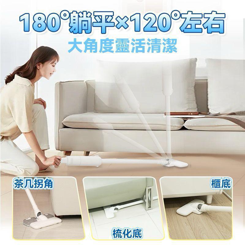 YoHome Mini無線強吸多功能組合集塵袋便利洗拖吸塵機PRO