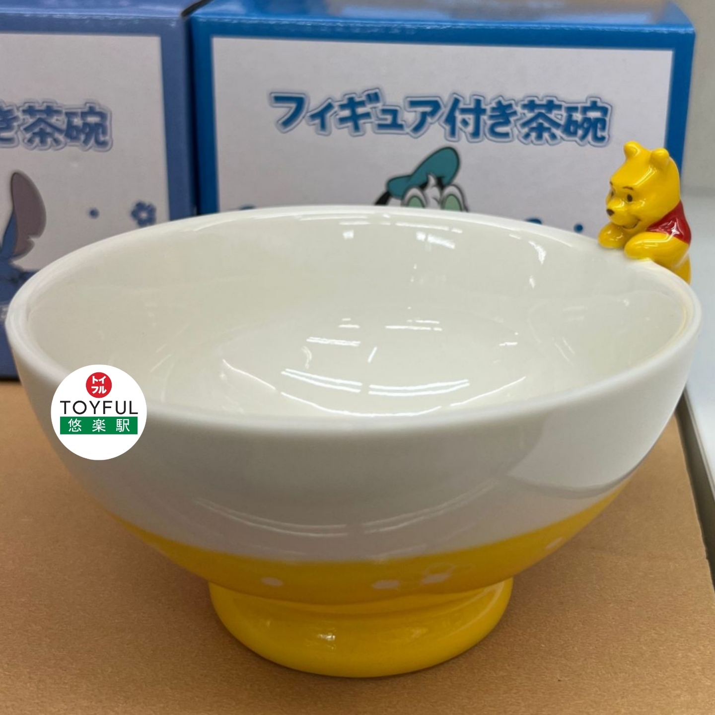 [現貨] [日本直送] POOH | 碗緣子瓷碗 {TF2306069}