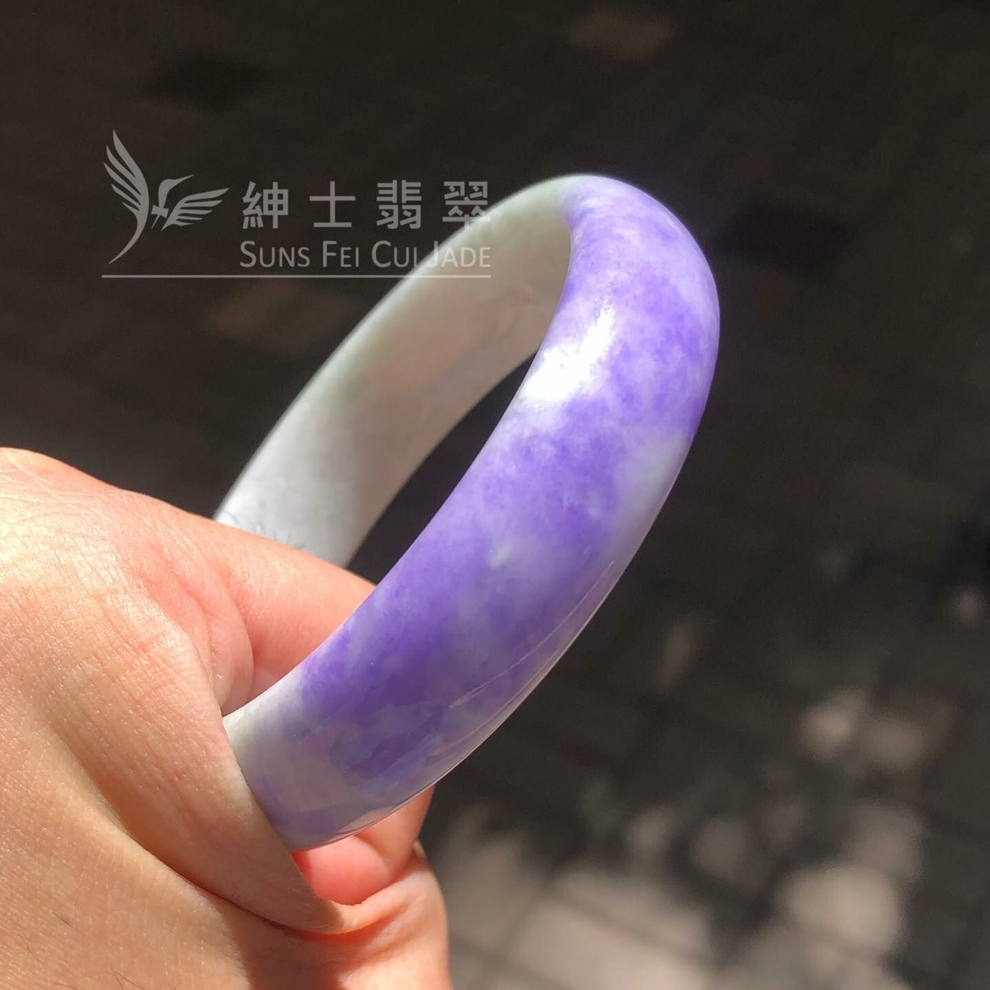 濃色藍紫福鐲54.6mm