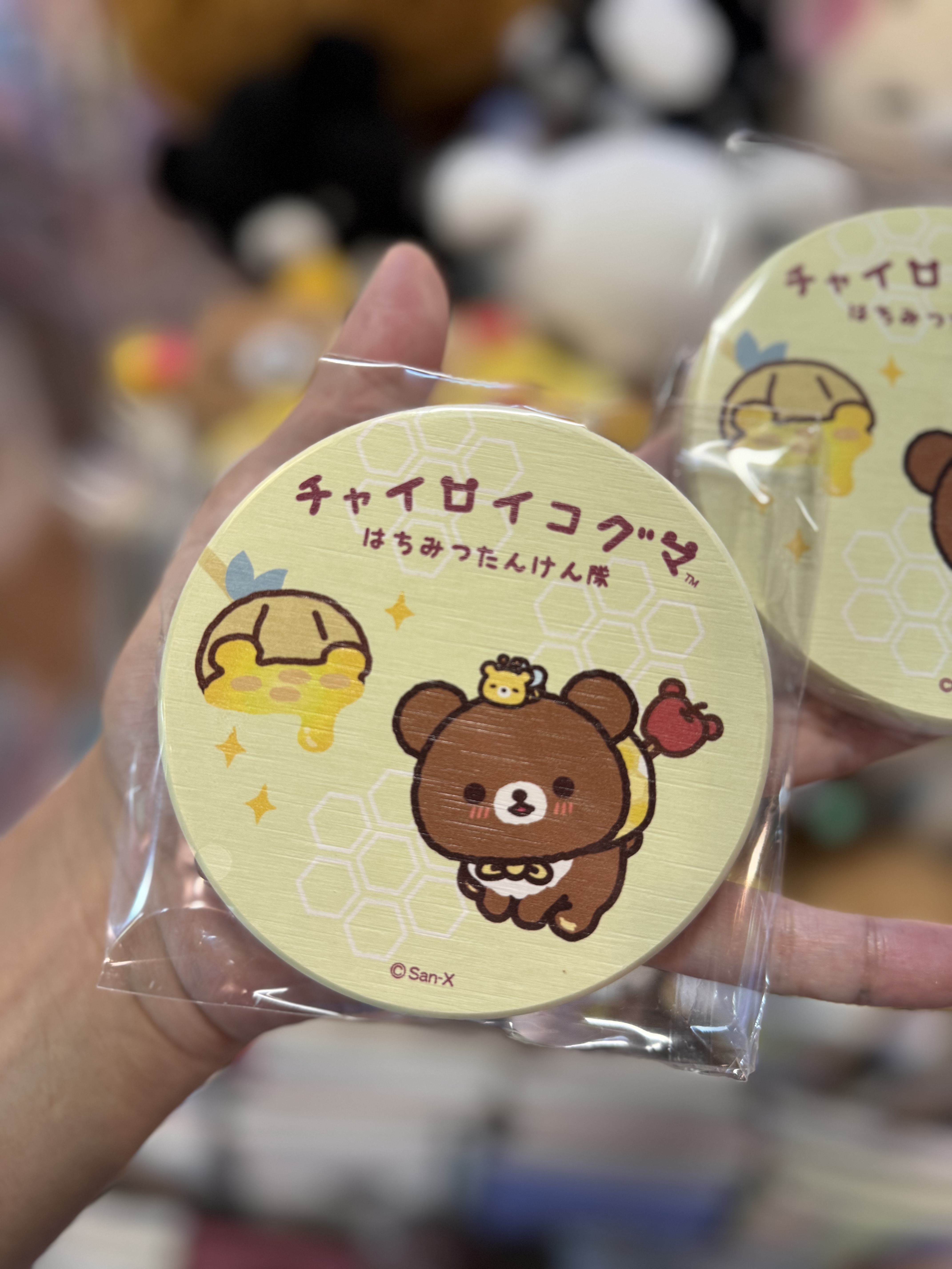 《現貨》全新日本小熊10週年紀念巡迴pop up店限定小熊探險隊系列杯𡍶