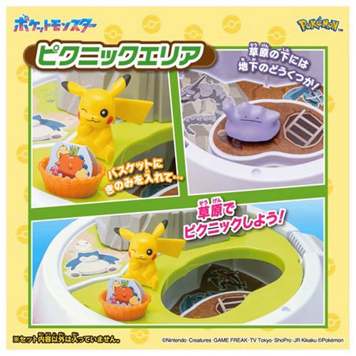 🆕【⭐訂購⭐】🇯🇵日本直送 🌀#Pokemon MonColle 收藏系列：擴充！精靈球公園（寶可夢30週年紀念套裝）🌀 [ELJD-0303][261130]