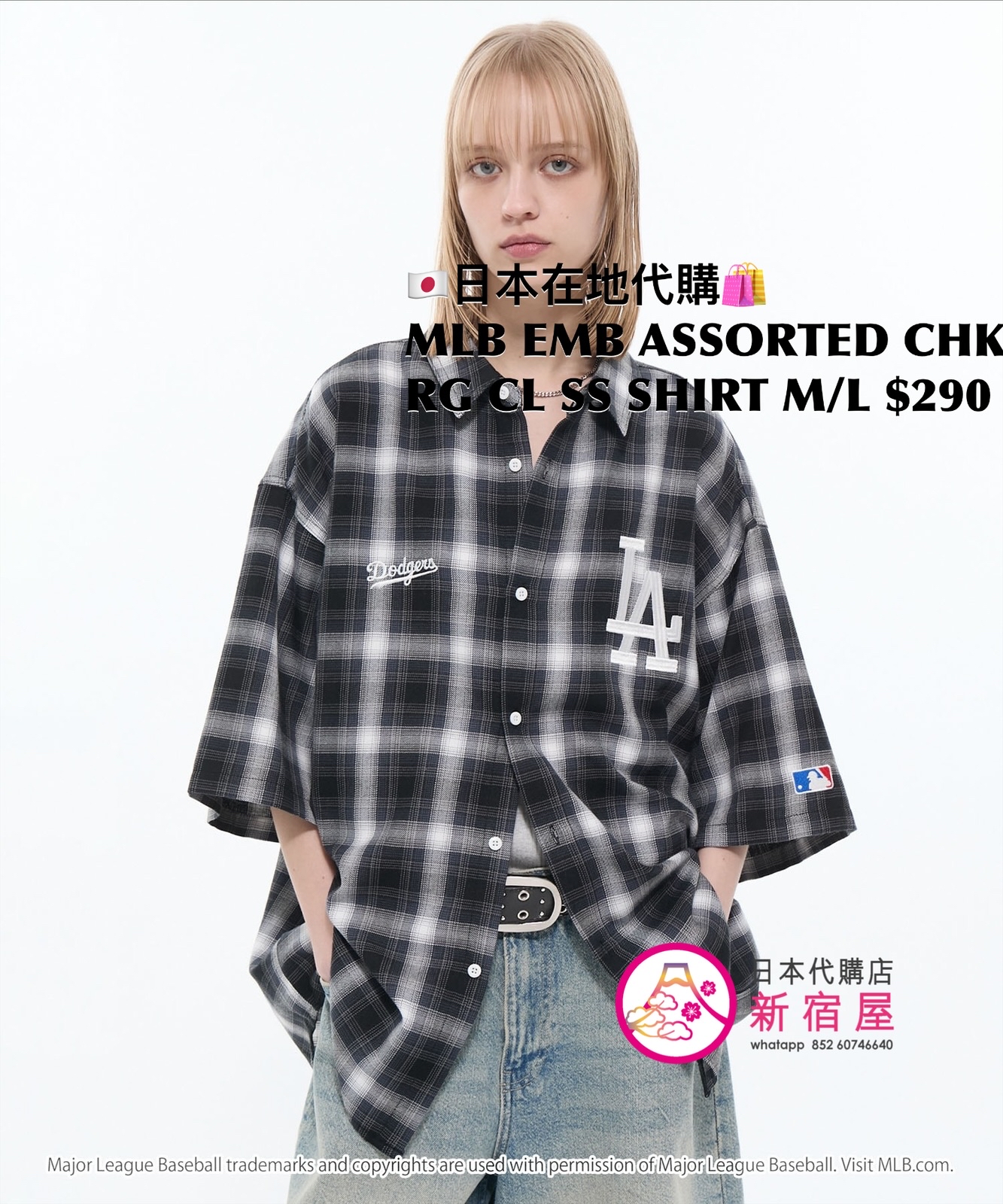 MLB EMBROIDERY ASSORTED CHECK OVERSIZED REGULAR COLLAR SS SHIRT 