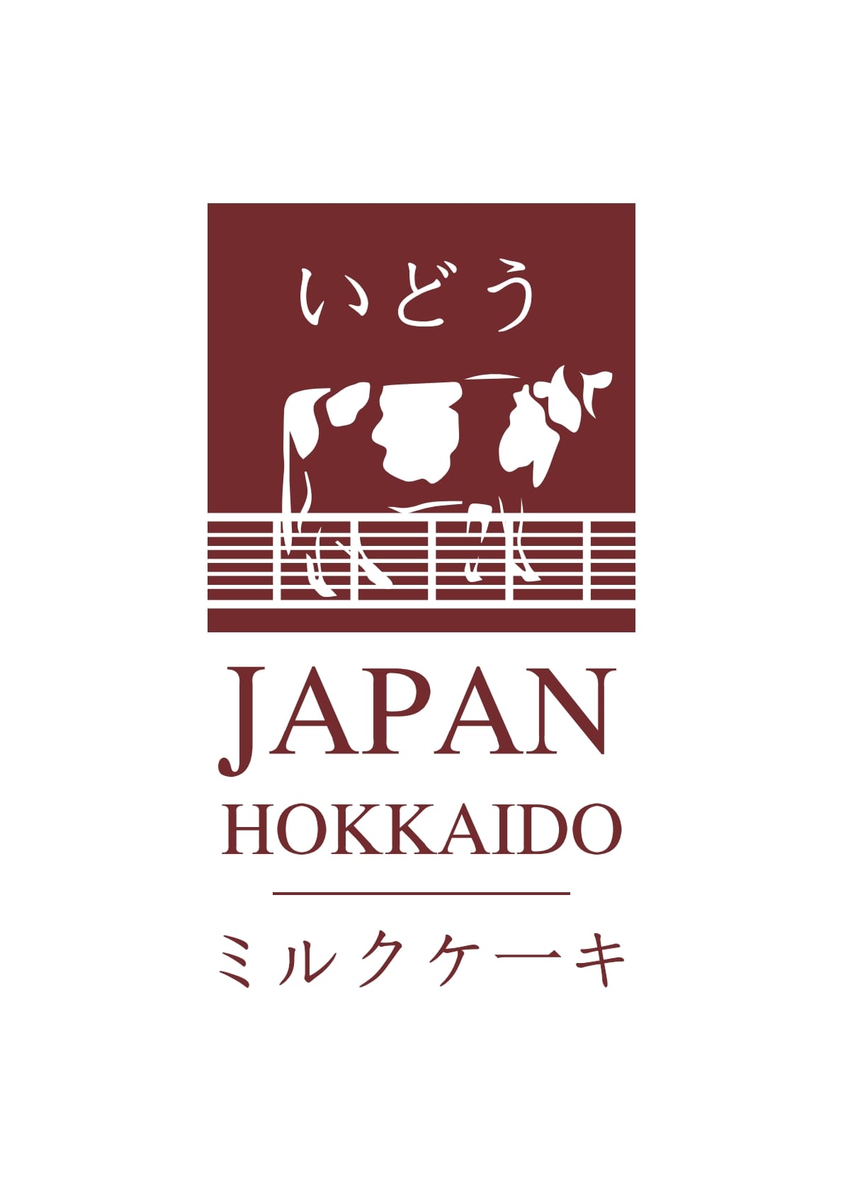 北海道牛乳蛋糕 HOKKAIDO MILKCAKE