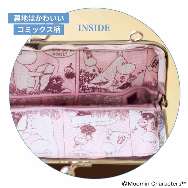 MOOMIN 扣環式智慧型手機單肩袋&掛飾    OB004038