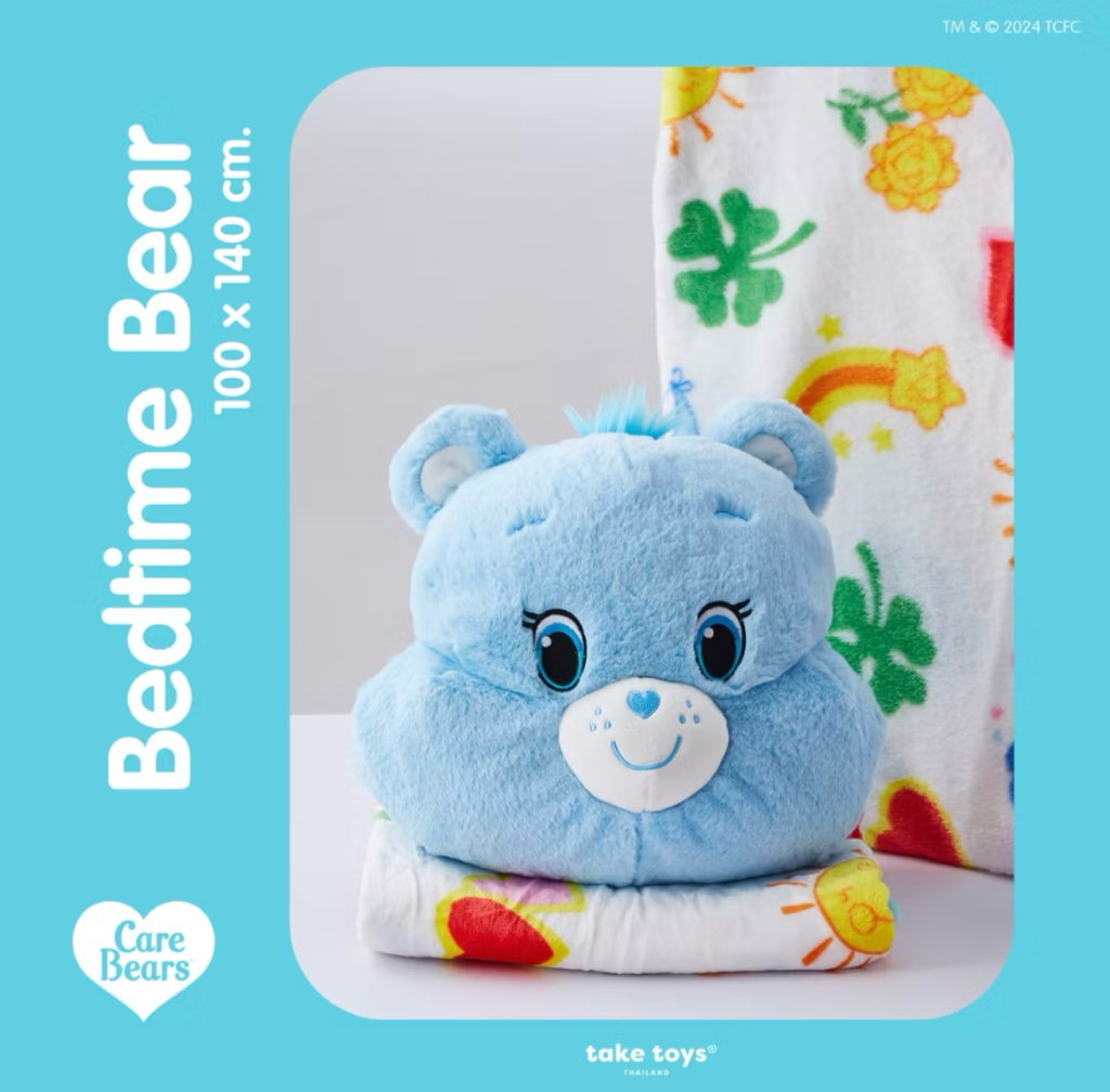 🌈🐻珊瑚被+咕𠱸頭