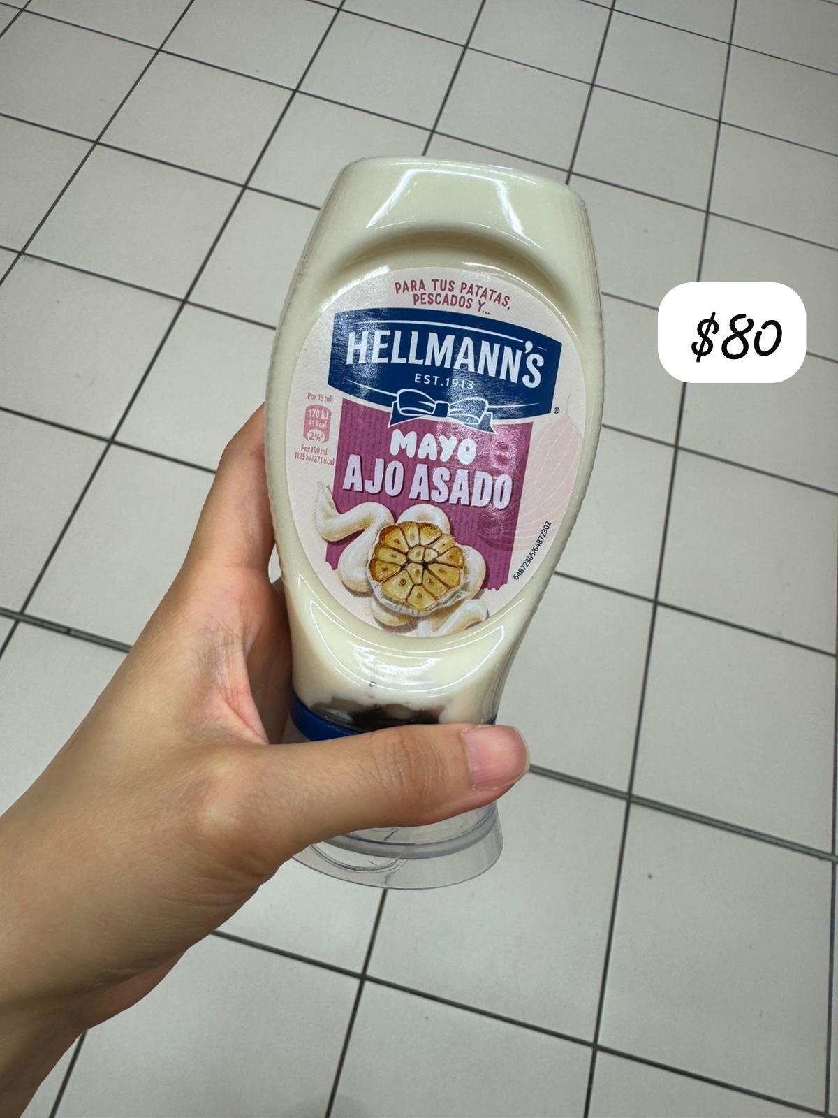 S-2605-HELLMANN’S MAYO AJO ASADO-6月中到貨