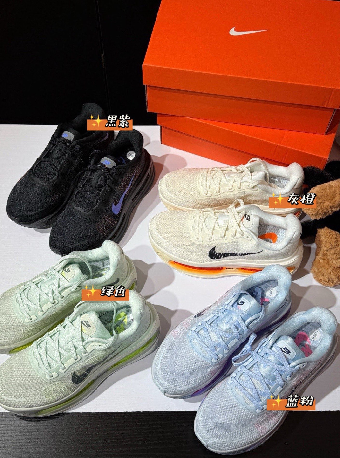 $338對。2對起$328對。Nike Air Max 系列全新氣墊跑鞋 👟