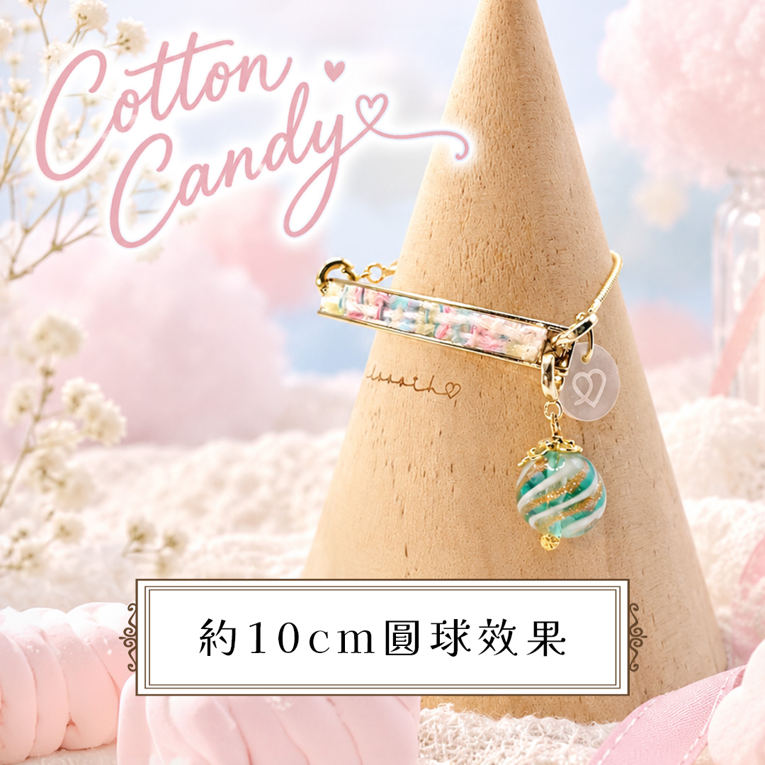 煙火花球
